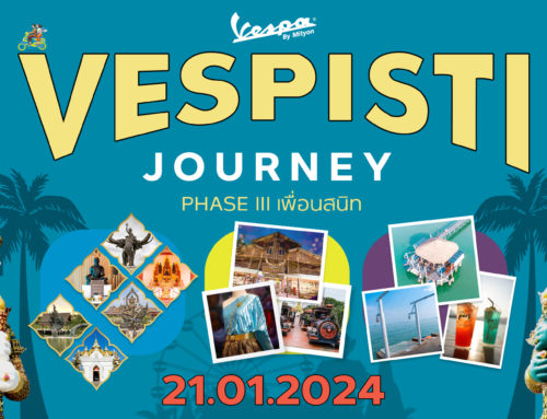 Vespisti Journey Phase III เพื่อนสนิท 21-01-2567